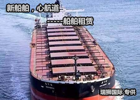 船舶租賃合同？租賃合同注意事項(xiàng)？