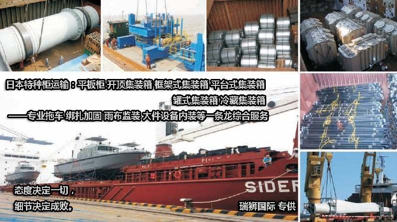海關(guān)（Customs） 海關(guān)估價（Customs Value）互惠原則（Reciprocity） 匯兌平價（ParValue of Exchange） 外匯稅（Exchange Tax）貨幣（Money） 約束稅率（Bound Rate) 自主關(guān)稅（Autonomous Tariff)  最惠國稅率(The Most-favoured-nation Rate of Duty) 優(yōu)惠差額（Margin of Preference) 優(yōu)惠差額（Preferential Rate) 有效保護(hù)率（Effective Rate of Protection) 