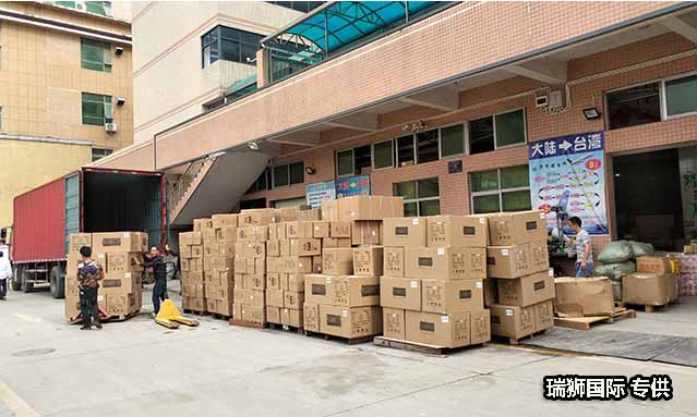 臺灣貨貨運(yùn)代理 臺灣國際物流公司  臺灣進(jìn)出口報(bào)關(guān)公司 臺灣國際貨運(yùn)代理有限公司   臺灣雙清包稅門到門 臺灣雙清專線 臺灣清關(guān)公司