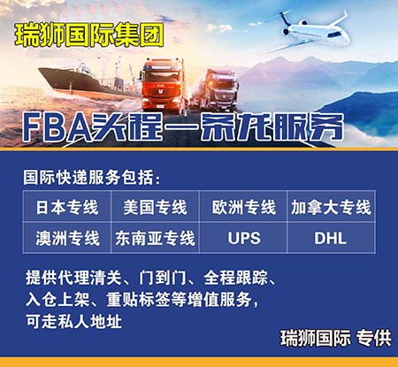 貨物在海上漂、集裝箱進(jìn)水、責(zé)任在誰(shuí)？