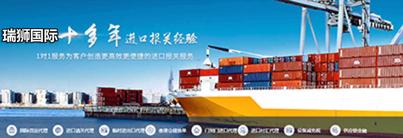 危險品貨運(yùn) 危險品國際物流 危險品國際貨運(yùn) 危險品運(yùn)輸 危險品跨境進(jìn)出口物流