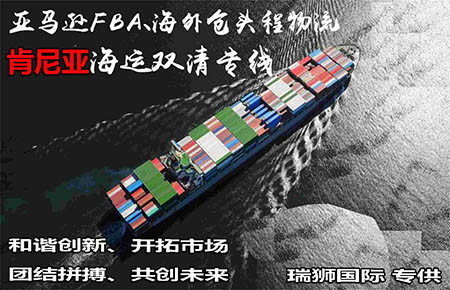 和諧創(chuàng)新、開拓市場、團(tuán)結(jié)拼搏、共創(chuàng)未來? 拷貝.jpg