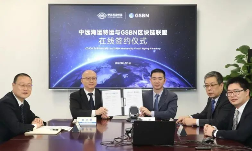 國際物流 國際貨運(yùn)代理 貨運(yùn)代理公司 航空國際貨運(yùn) ?？章?lián)運(yùn) 多式聯(lián)運(yùn)