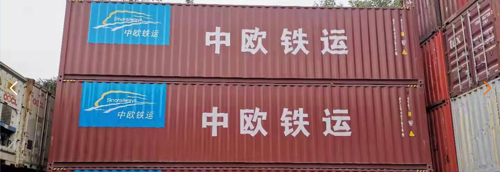 俄羅斯海運(yùn)專線 俄羅斯空運(yùn)價格 俄羅斯快遞查詢 俄羅斯?？砧F多式聯(lián)運(yùn)國際貨運(yùn)代理