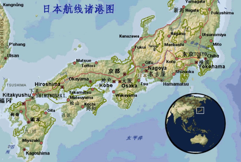 日本專線 日本海運(yùn)船期查詢 日本空運(yùn)貨物追蹤 日本海空聯(lián)運(yùn)雙清包稅門到門