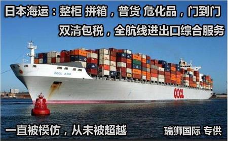 熏蒸是什么、熏蒸證明, 熏蒸證書辦理流程