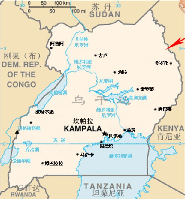 烏干達(dá)物流貨運(yùn)專線 烏干達(dá)空運(yùn) 烏干達(dá)海運(yùn) 烏干達(dá)海空陸多式聯(lián)運(yùn)