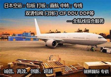 海外倉(cāng)租用好還是自建好？