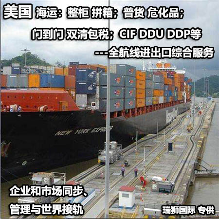 亞馬遜倉儲與美國海外倉，哪個費(fèi)用更便宜？