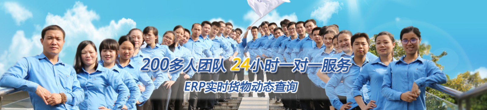 中港物流 中港貨運(yùn) 中港運(yùn)輸 中港車(chē) 中港專(zhuān)線(xiàn) 中港貨運(yùn)代理 中港國(guó)際貨運(yùn) 中港車(chē)隊(duì)  中港車(chē)輛