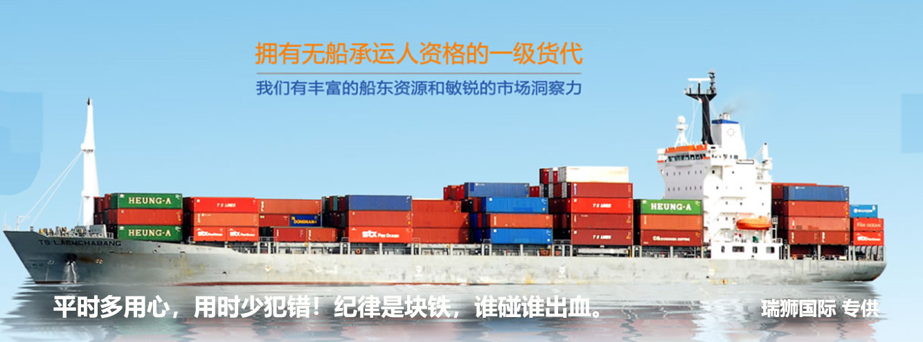 FBA海外倉、美國亞馬遜海外倉、深圳巴西海外倉庫、海外倉是啥意思、海外倉一件代發(fā)平臺(tái)、海外倉怎么收費(fèi)標(biāo)準(zhǔn)、海外倉是如何運(yùn)作的、海外倉操作流程、海外倉系統(tǒng)、海外倉的作用、海外倉分銷平臺(tái)