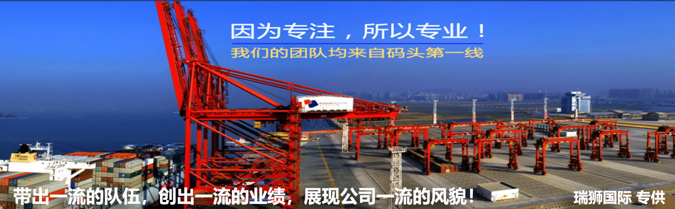 FBA海外倉、美國亞馬遜海外倉、深圳巴西海外倉庫、海外倉是啥意思、海外倉一件代發(fā)平臺(tái)、海外倉怎么收費(fèi)標(biāo)準(zhǔn)、海外倉是如何運(yùn)作的、海外倉操作流程、海外倉系統(tǒng)、海外倉的作用、海外倉分銷平臺(tái)