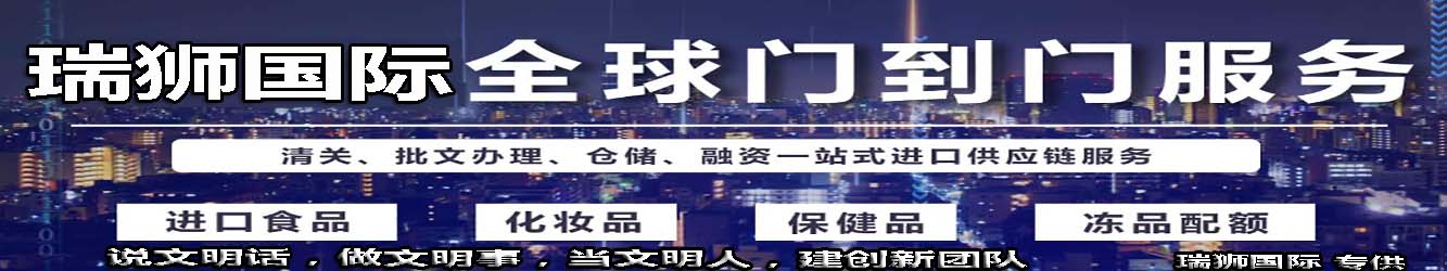 FBA海外倉、美國亞馬遜海外倉、深圳巴西海外倉庫、海外倉是啥意思、海外倉一件代發(fā)平臺(tái)、海外倉怎么收費(fèi)標(biāo)準(zhǔn)、海外倉是如何運(yùn)作的、海外倉操作流程、海外倉系統(tǒng)、海外倉的作用、海外倉分銷平臺(tái)