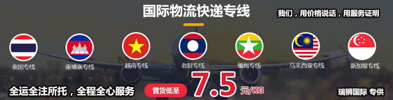 FBA頭程運輸貨物組裝 FBA頭程運輸貨物組裝